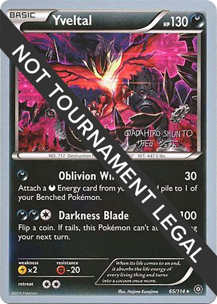 Yveltal - 2016 (Shunto Sadahiro) [World Championship Decks] 65/114