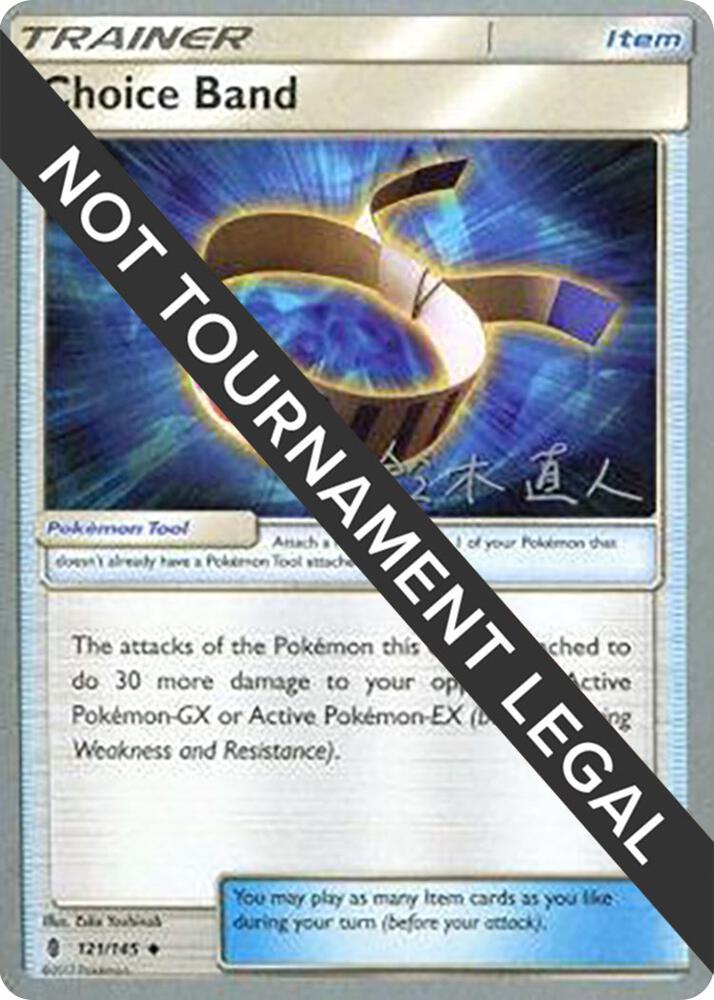 Choice Band - 2017 (Naoto Suzuki) [World Championship Decks] 121/145