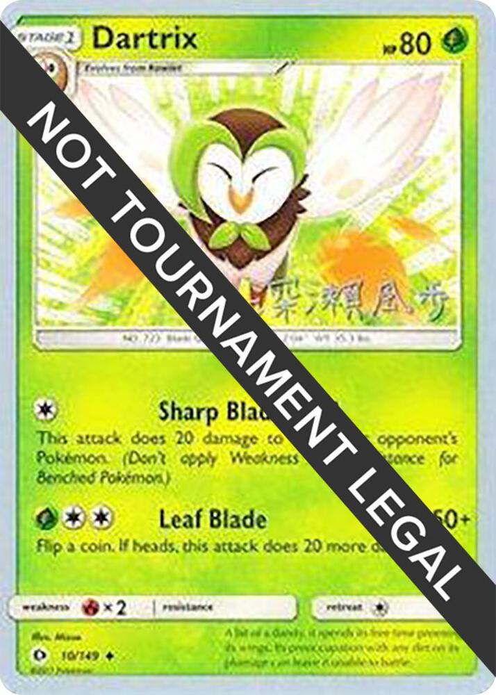 Dartrix - 2017 (Kabu Fukase) [World Championship Decks] 10/149