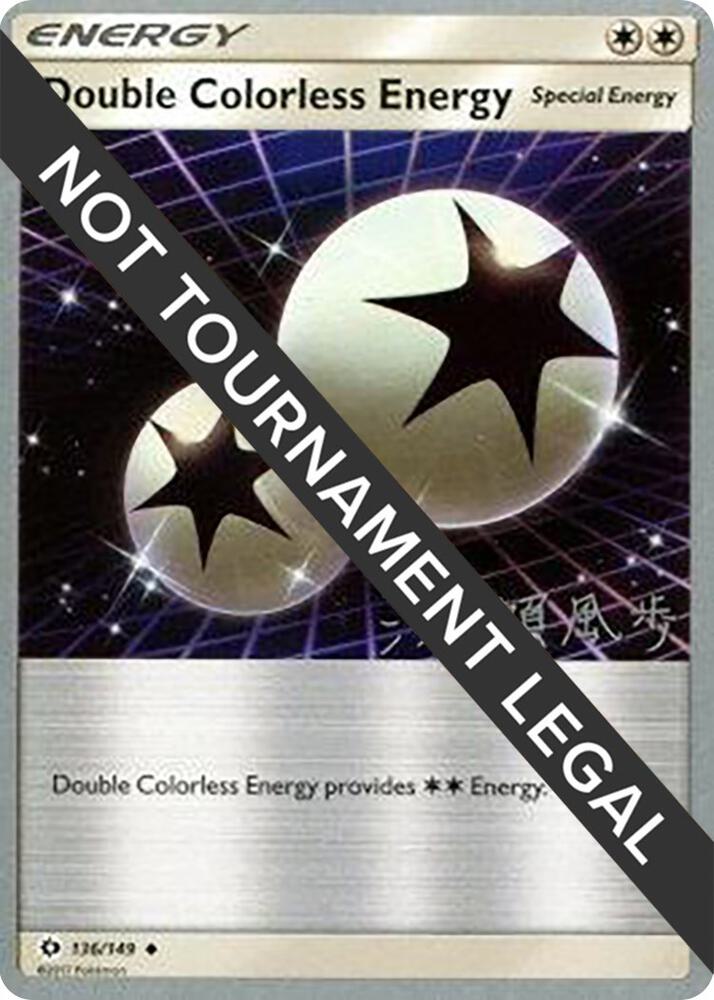 Double Colorless Energy - 2017 (Kabu Fukase) [World Championship Decks] 136/149