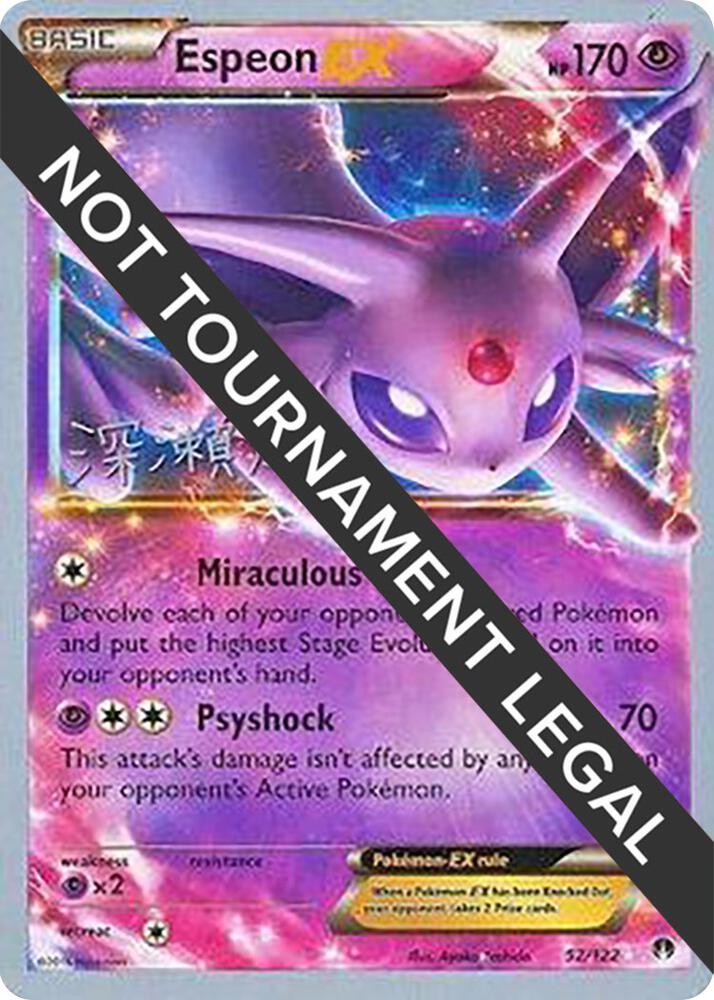 Espeon EX - 2017 (Kabu Fukase) [World Championship Decks] 52/122