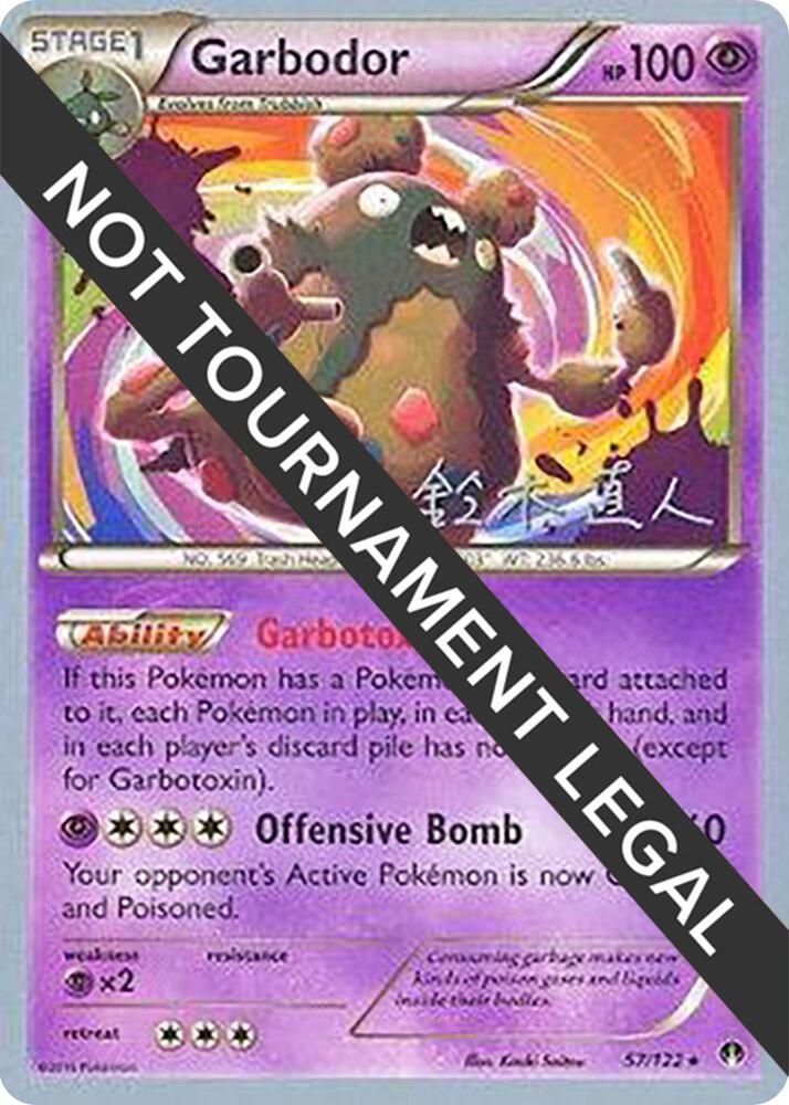 Garbodor (57) - 2017 (Naoto Suzuki) [World Championship Decks] 57/122