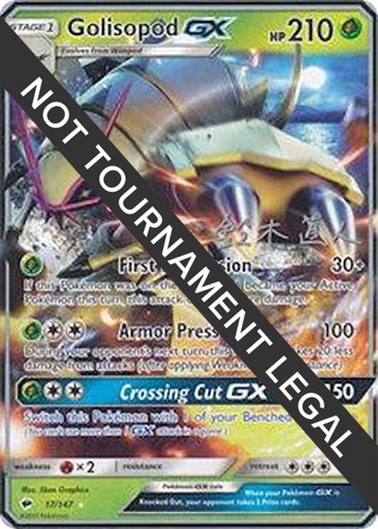 Golisopod GX - 2017 (Naoto Suzuki) [World Championship Decks] 17/147