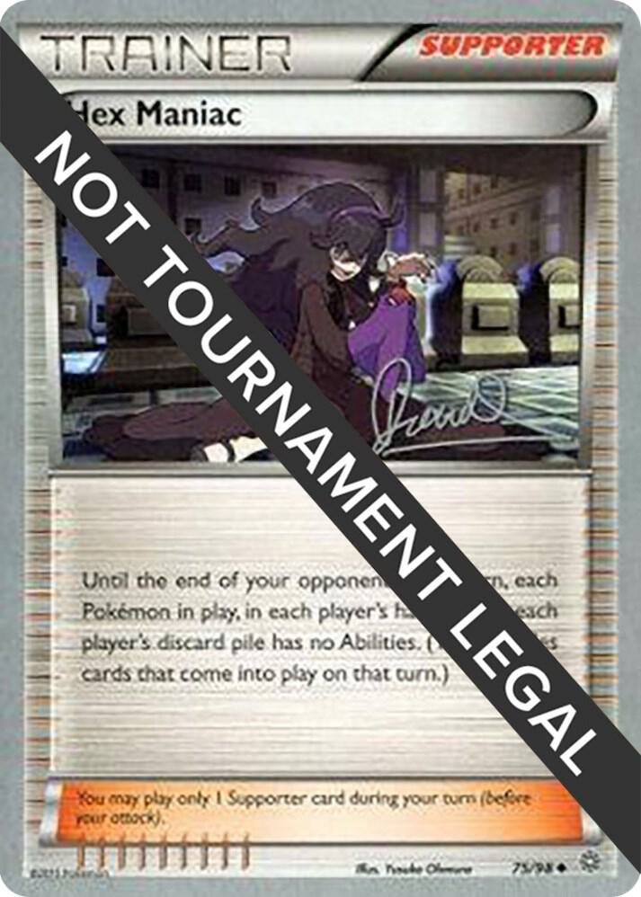 Hex Maniac - 2017 (Diego Cassiraga) [World Championship Decks] 75/98