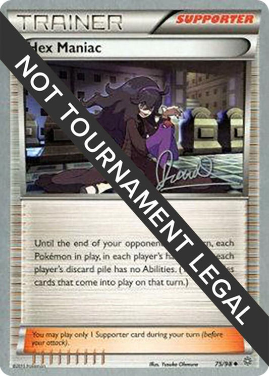 Hex Maniac - 2017 (Diego Cassiraga) [World Championship Decks] 75/98
