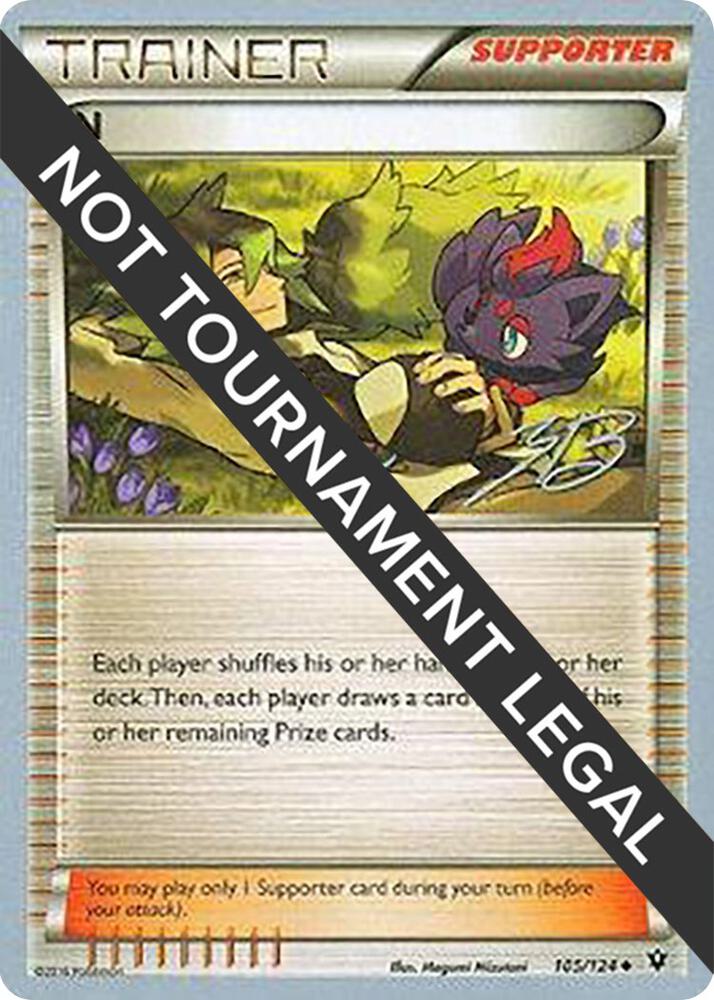 N - 2017 (Zachary Bokhari) [World Championship Decks] 105/124