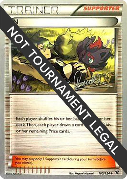 N - 2017 (Diego Cassiraga) [World Championship Decks] 105/124
