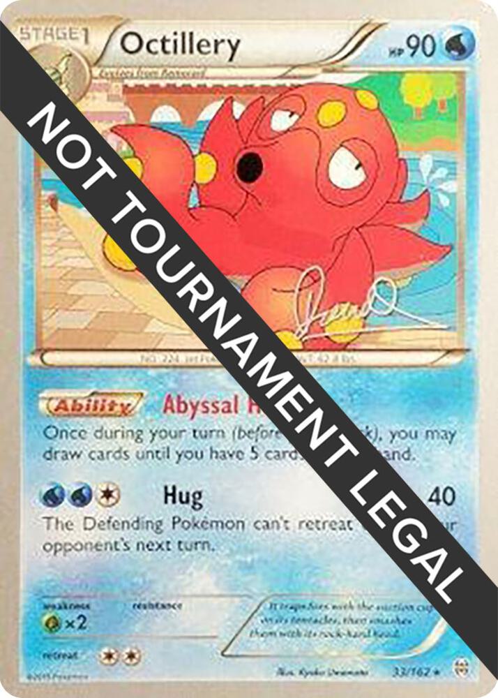 Octillery - 2017 (Diego Cassiraga) [World Championship Decks] 33/162