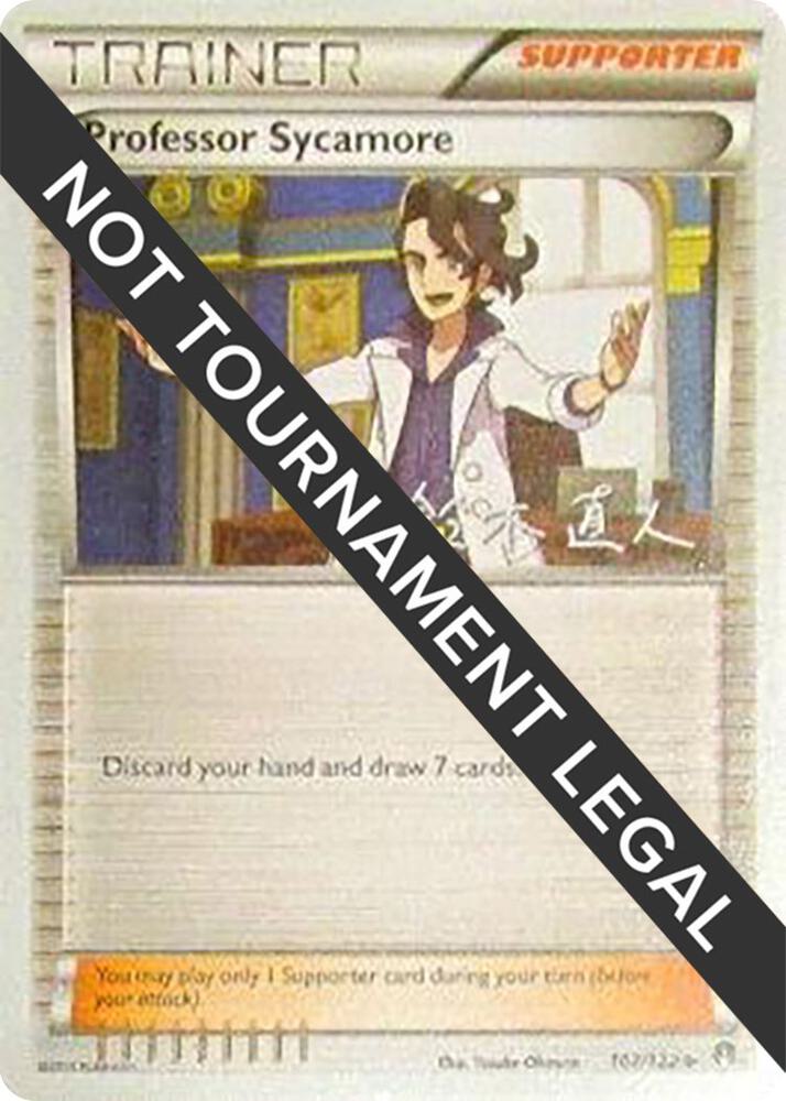 Professor Sycamore - 2017 (Naoto Suzuki) [World Championship Decks] 107/122