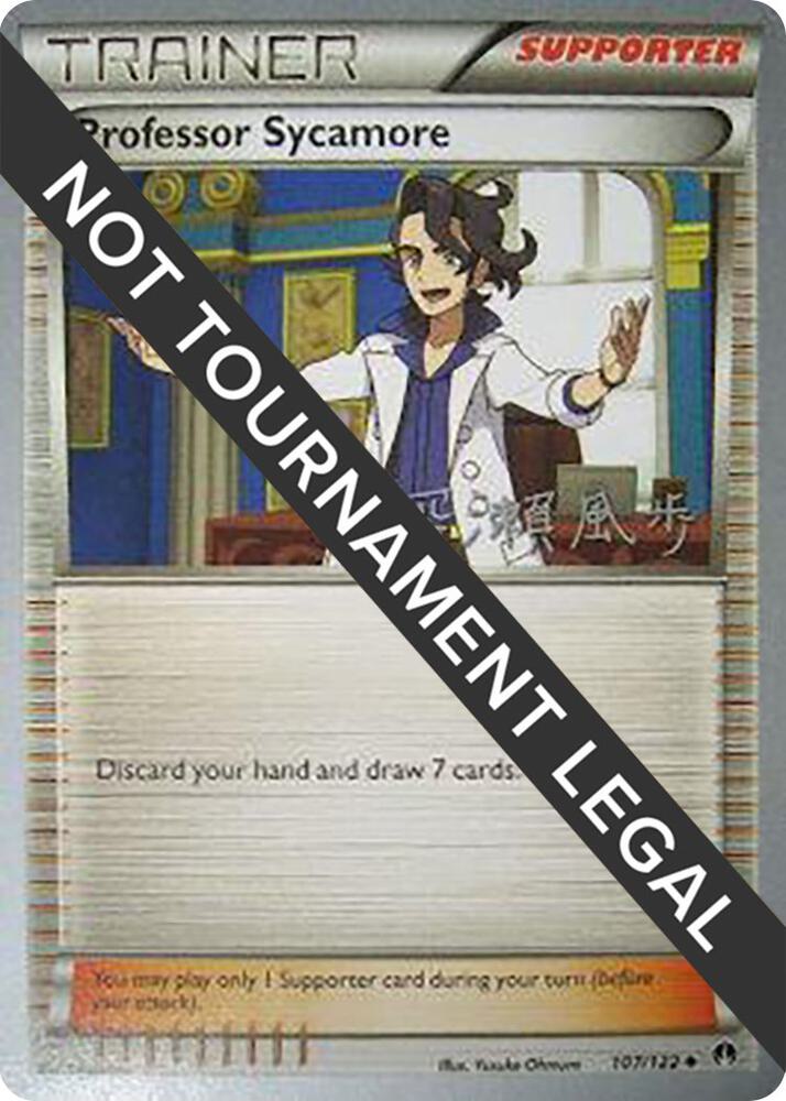 Professor Sycamore - 2017 (Kabu Fukase) [World Championship Decks] 107/122