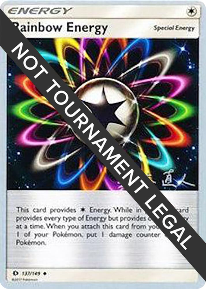 Rainbow Energy - 2017 (Naoto Suzuki) [World Championship Decks] 137/149