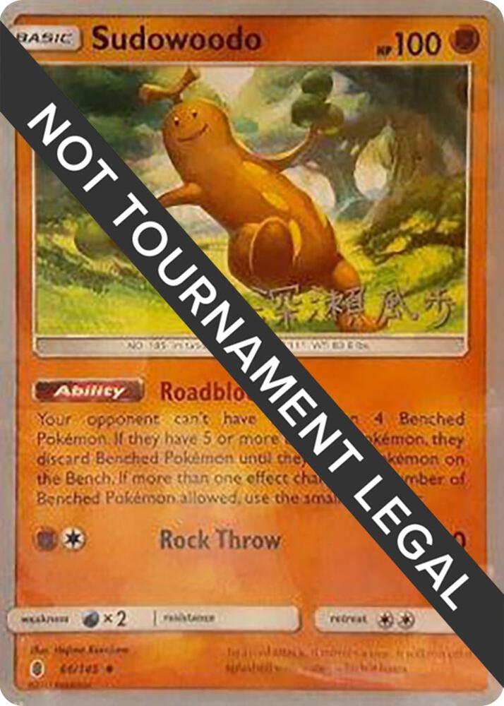 Sudowoodo - 2017 (Kabu Fukase) [World Championship Decks] 66/145