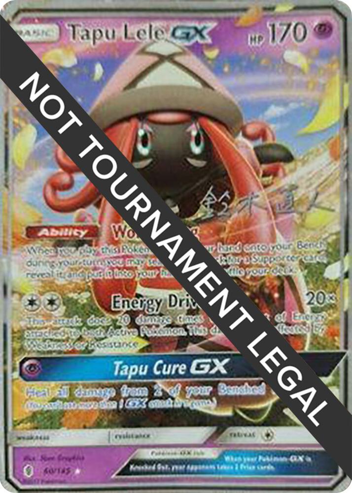 Tapu Lele GX - 2017 (Naoto Suzuki) [World Championship Decks] 60/145
