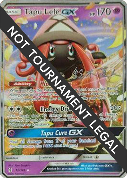 Tapu Lele GX - 2017 (Naoto Suzuki) [World Championship Decks] 60/145