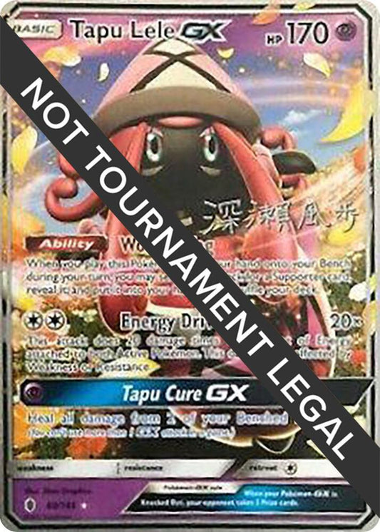 Tapu Lele GX - 2017 (Kabu Fukase) [World Championship Decks] 60/145