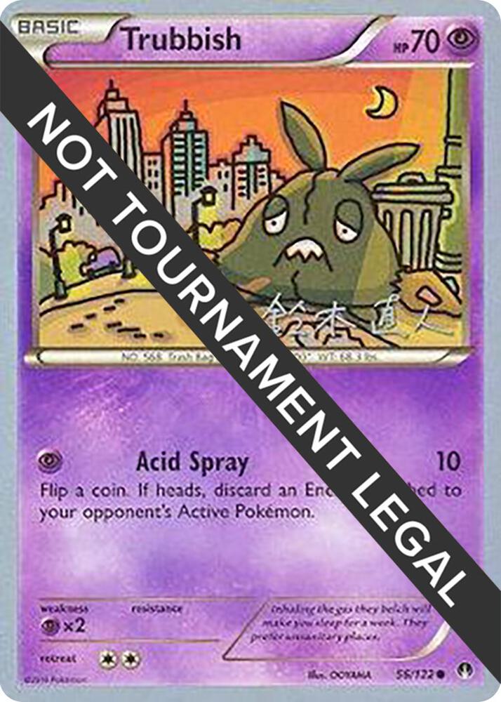 Trubbish - 2017 (Naoto Suzuki) [World Championship Decks] 56/122