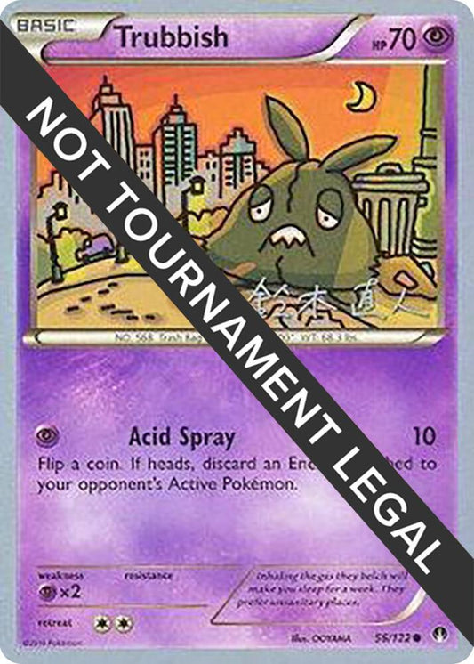 Trubbish - 2017 (Naoto Suzuki) [World Championship Decks] 56/122