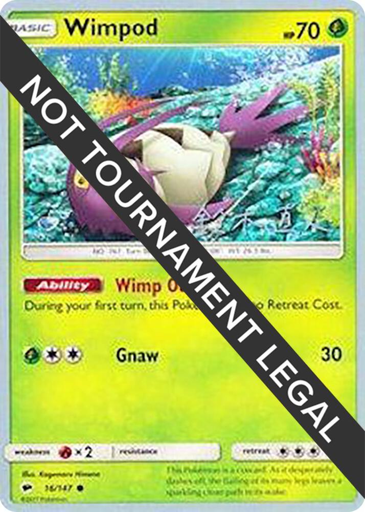 Wimpod - 2017 (Naoko Suzuki) [World Championship Decks] 16/147