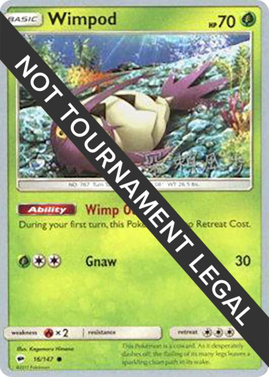 Wimpod - 2017 (Kabu Fukase) [World Championship Decks] 16/147