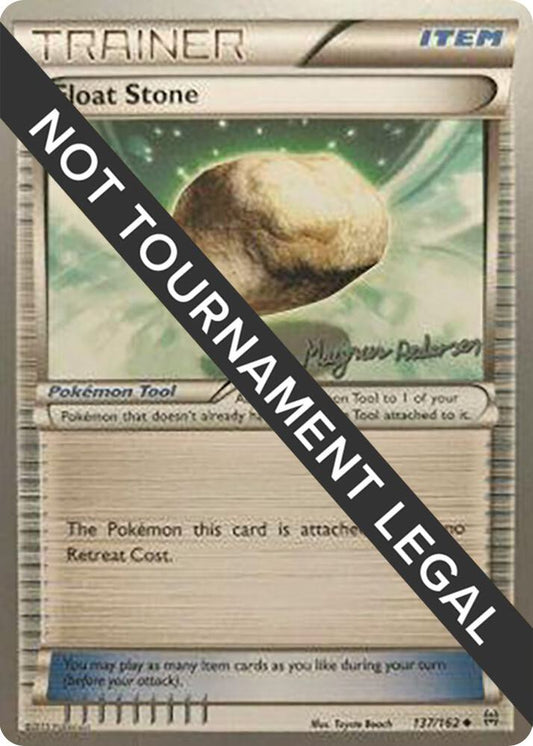 Float Stone - 2018 (Magnus Pedersen) [World Championship Decks] 137/162