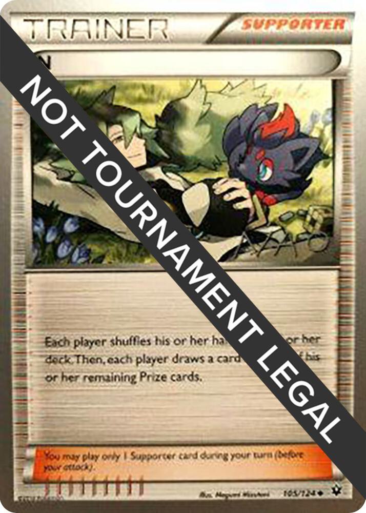 N - 2018 (Naohito Inoue) [World Championship Decks] 105/124