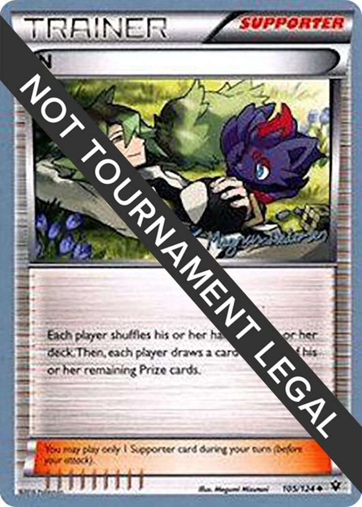 N - 2018 (Magnus Pedersen) [World Championship Decks] 105/124