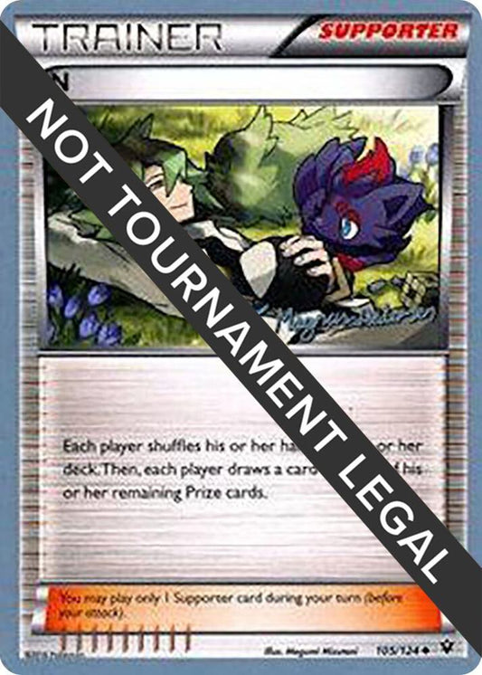 N - 2018 (Magnus Pedersen) [World Championship Decks] 105/124
