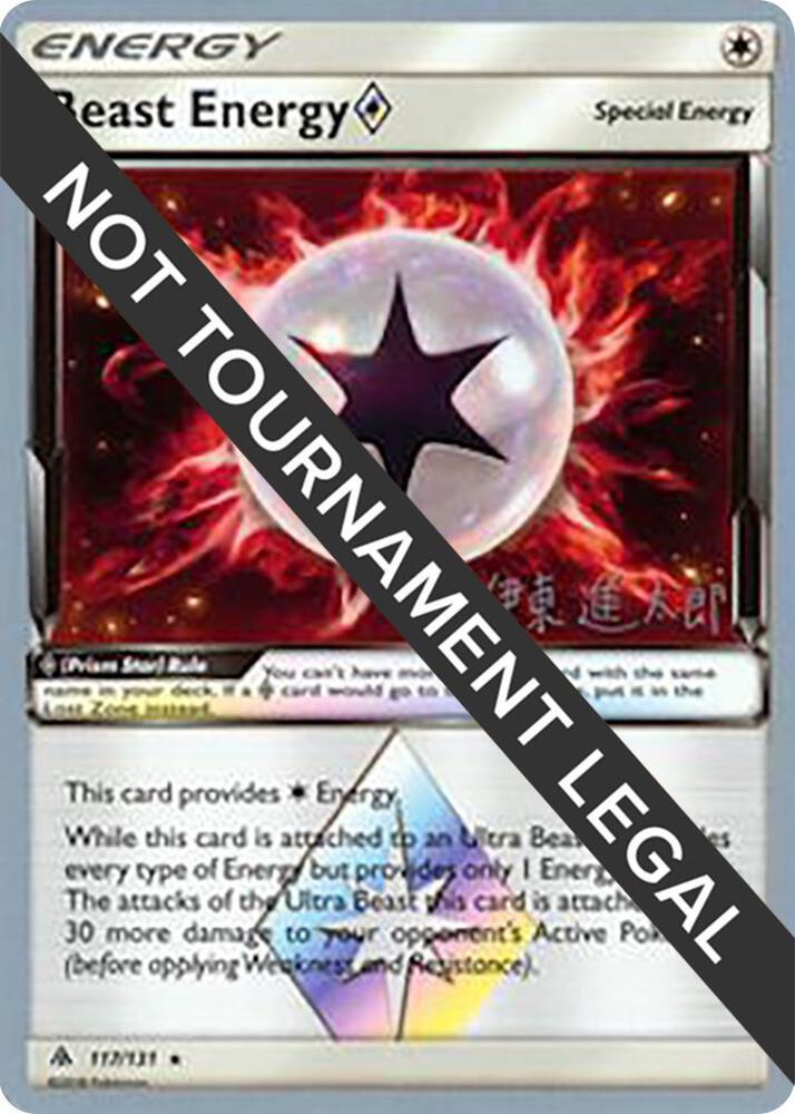 Beast Energy Prism Star - 2019 (Shintaro Ito) [World Championship Decks] 117/131