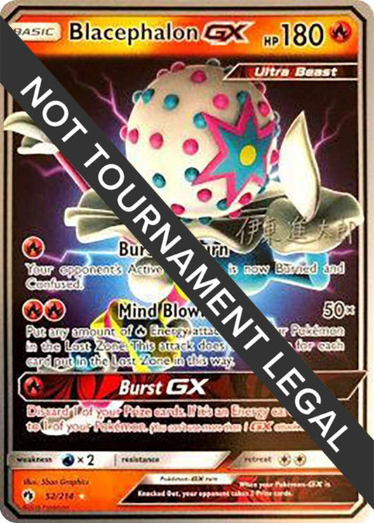 Blacephalon GX - 2019 (Shintaro Ito) [World Championship Decks] 52/214