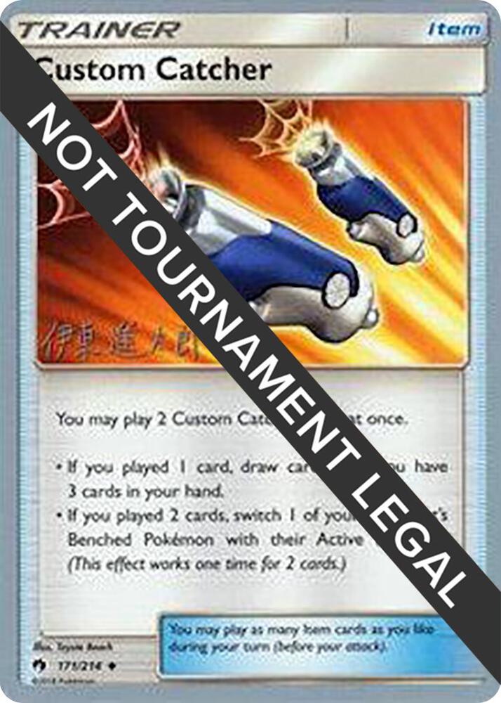 Custom Catcher - 2019 (Shintaro Ito) [World Championship Decks] 171/214