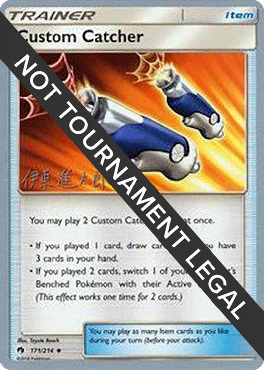 Custom Catcher - 2019 (Shintaro Ito) [World Championship Decks] 171/214