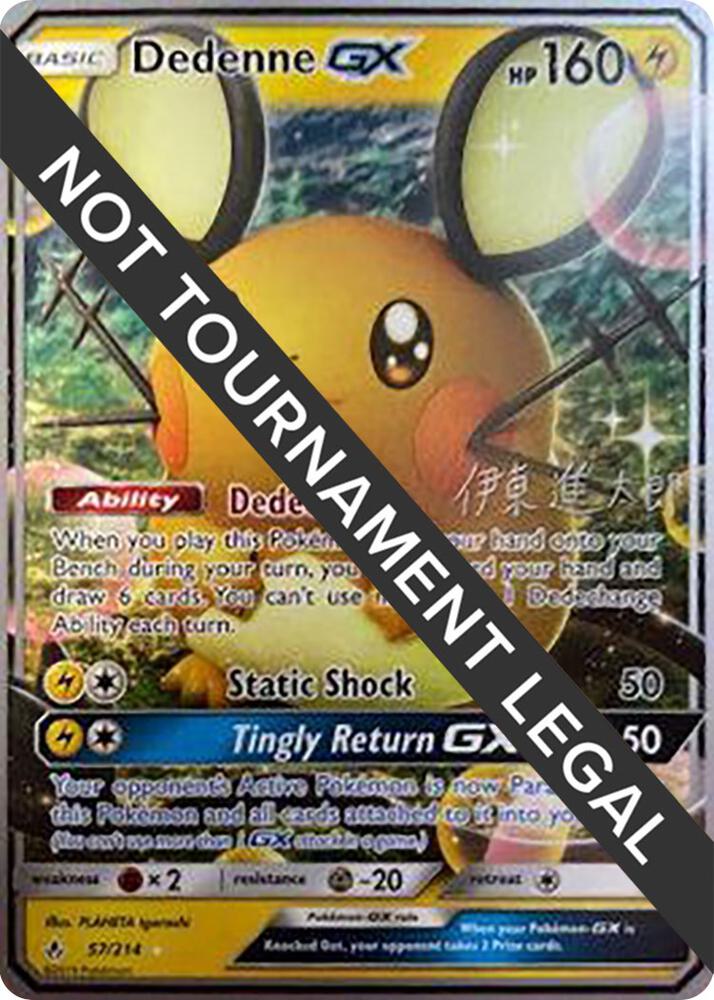 Dedenne GX - 2019 (Shintaro Ito) [World Championship Decks] 57/214
