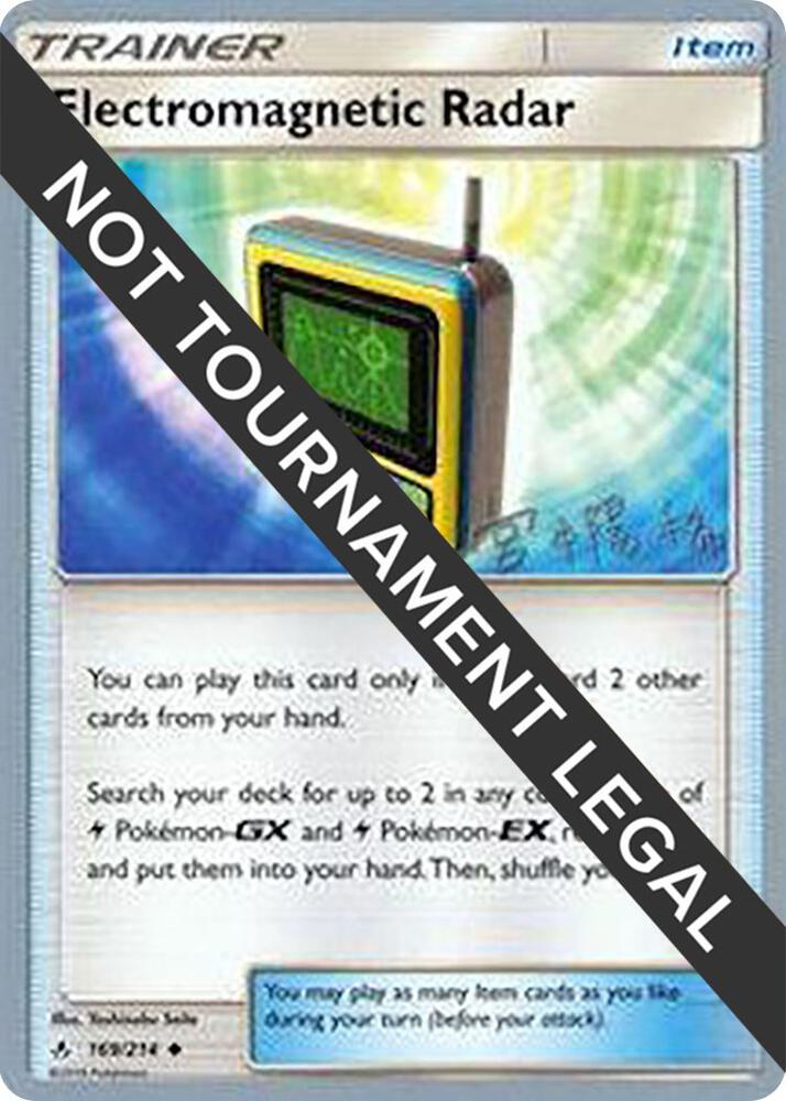 Electromagnetic Radar - 2019 (Haruki Miyamoto) [World Championship Decks] 169/214