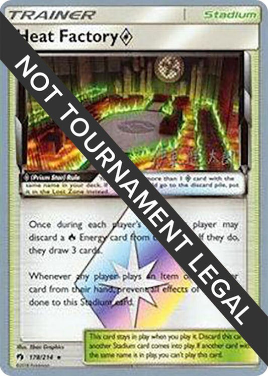 Heat Factory Prism Star - 2019 (Shintaro Ito) [World Championship Decks] 178/214