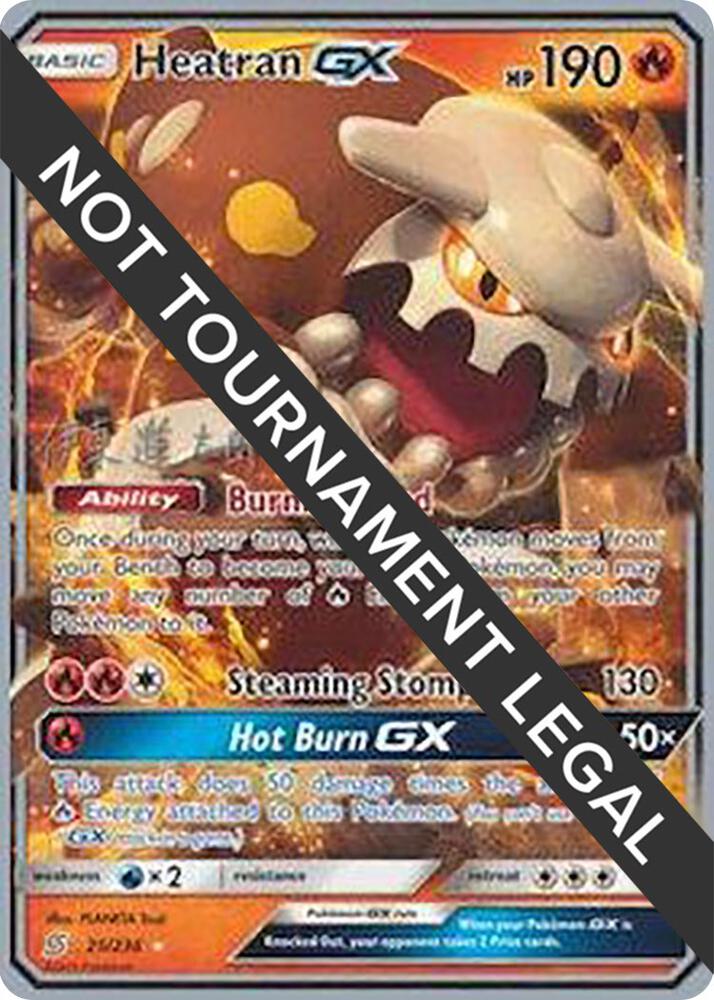 Heatran GX - 2019 (Shintaro Ito) [World Championship Decks] 25/236