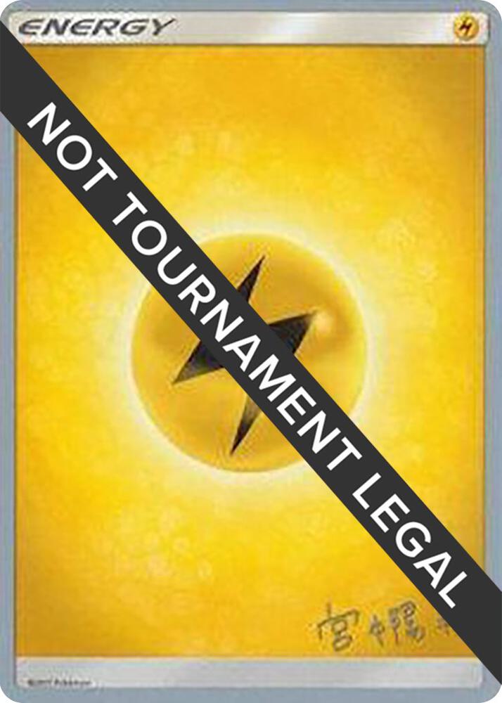 Lightning Energy - 2019 (Haruki Miyamoto) [World Championship Decks]