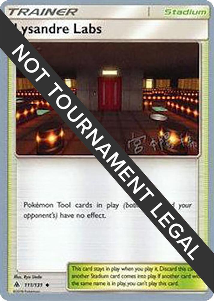 Lysandre Labs - 2019 (Haruki Miyamoto) [World Championship Decks] 111/131