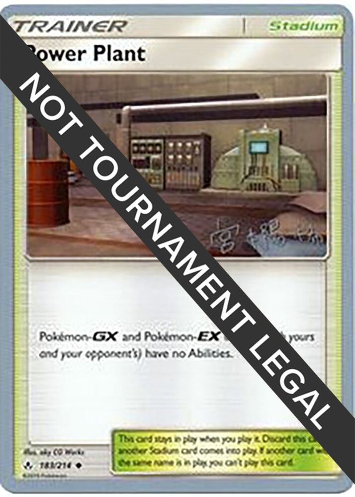 Power Plant - 2019 (Haruki Miyamoto) [World Championship Decks] 183/214
