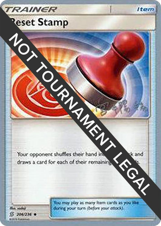 Reset Stamp - 2019 (Haruki Miyamoto) [World Championship Decks] 206/236
