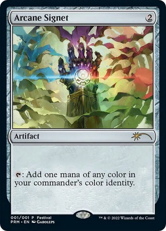 Arcane Signet [MagicFest Cards] 1