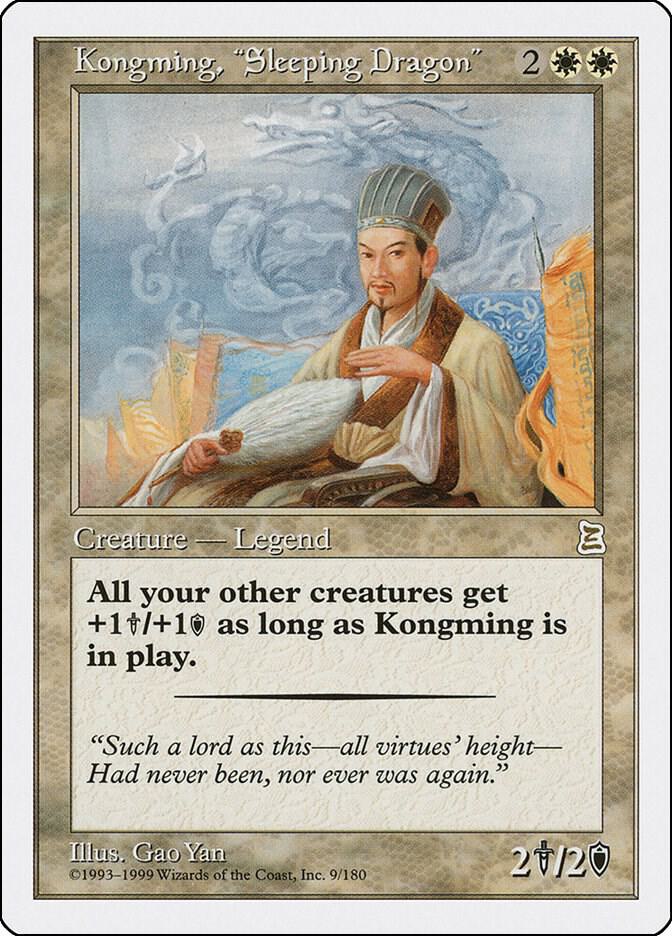 Kongming, "Sleeping Dragon" [Portal Three Kingdoms] 9