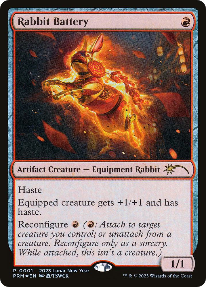Rabbit Battery (Year of the Rabbit 2023) [Unique and Miscellaneous Promos] 1
