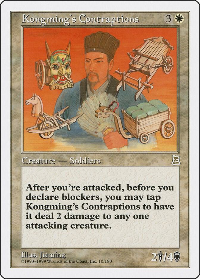Kongming's Contraptions [Portal Three Kingdoms] 10