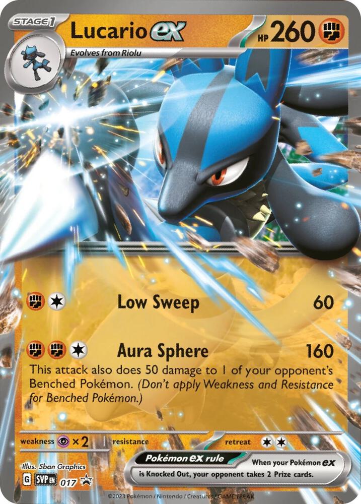 Lucario ex - 017 [SV: Scarlet & Violet Promo Cards] 017