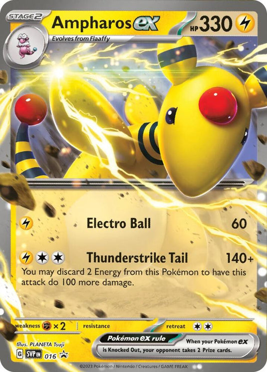 Ampharos ex - 016 [SV: Scarlet & Violet Promo Cards] 016
