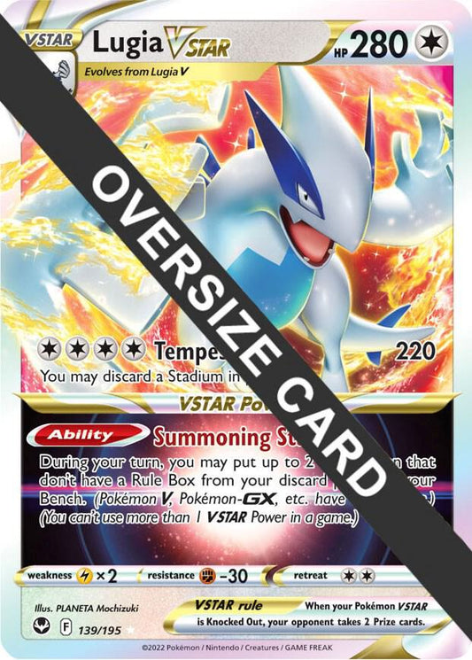 Lugia VSTAR [Jumbo Cards] 139/195