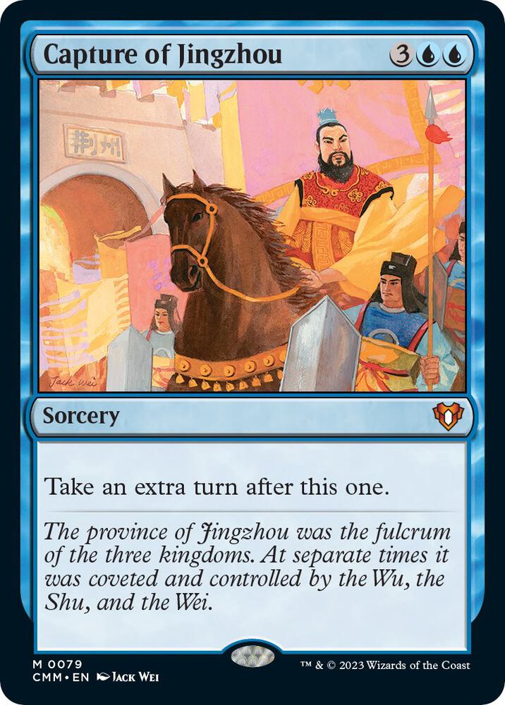 Capture of Jingzhou [Commander Masters] 79