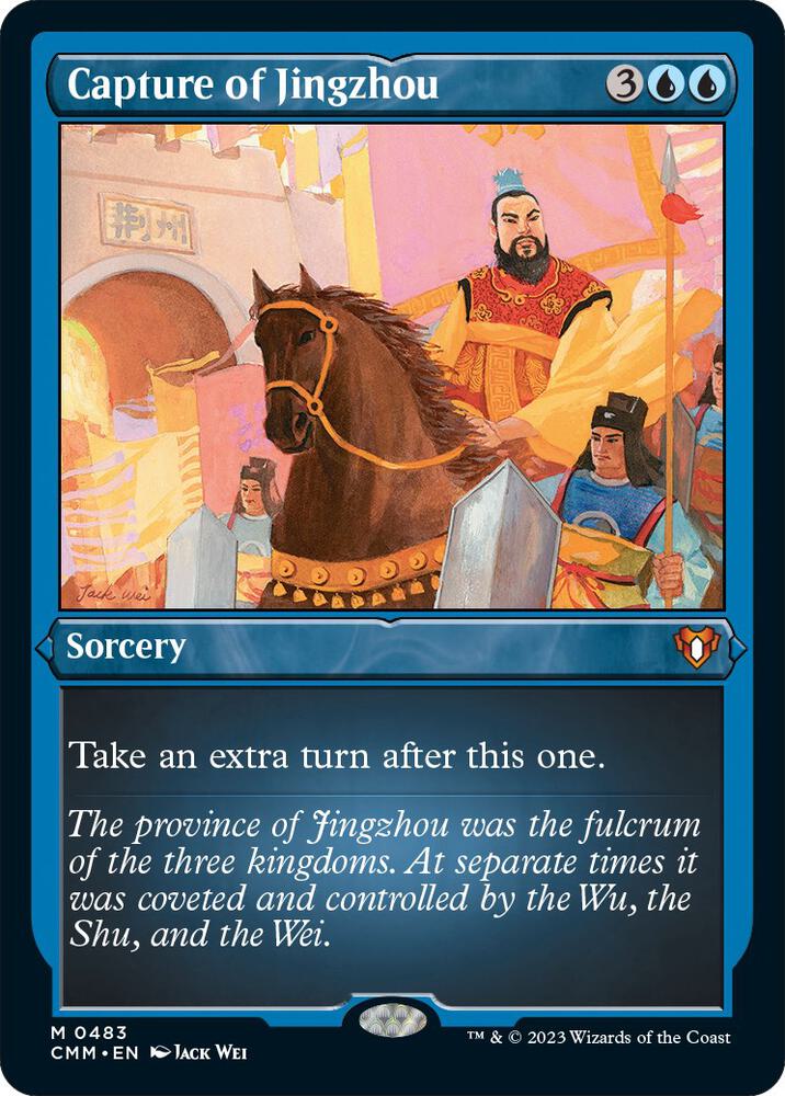 Capture of Jingzhou (Foil Etched) [Commander Masters] 483