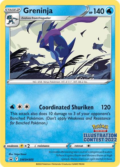 Greninja (Illustration Contest 2022) [SWSH: Sword & Shield Promo Cards] SWSH305