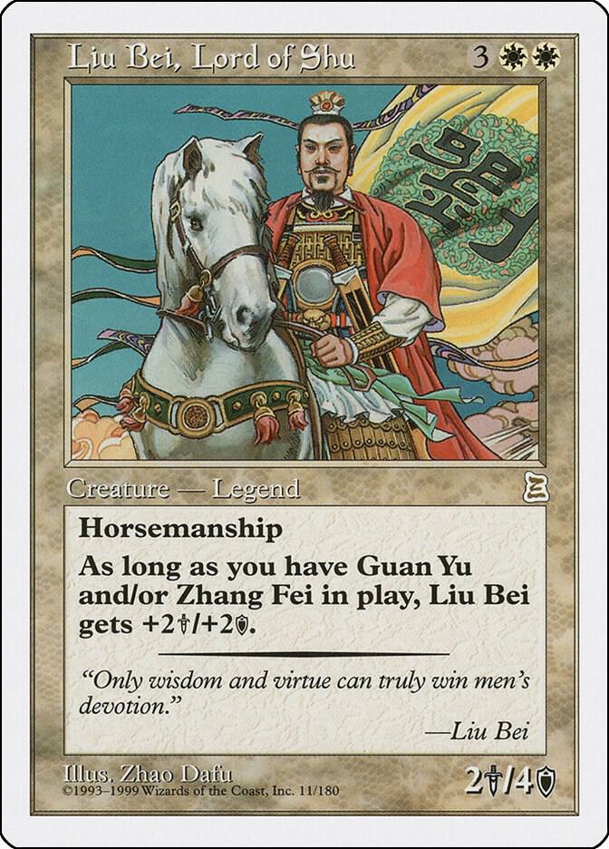 Liu Bei, Lord of Shu [Portal Three Kingdoms] 11